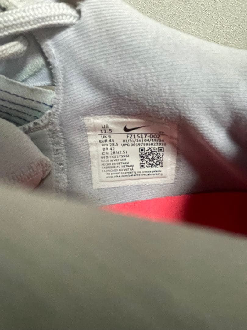 サブリナ　2 conductor