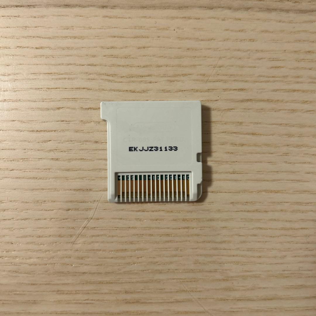 3DS ポケットモンスター X 配達員未受取 ゼルネアス イベルタル ジガルデ