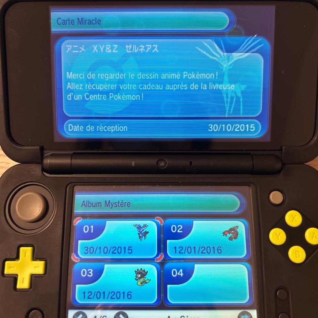 3DS ポケットモンスター X 配達員未受取 ゼルネアス イベルタル ジガルデ