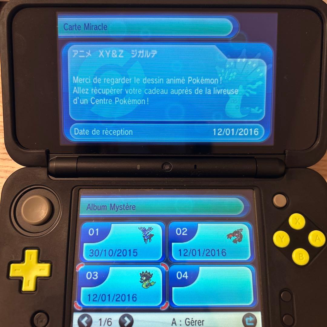3DS ポケットモンスター X 配達員未受取 ゼルネアス イベルタル ジガルデ