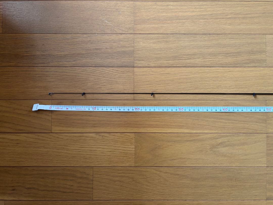 がまかつ　がま磯デニオス 1.25-53