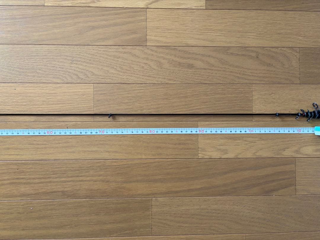 がまかつ　がま磯デニオス 1.25-53