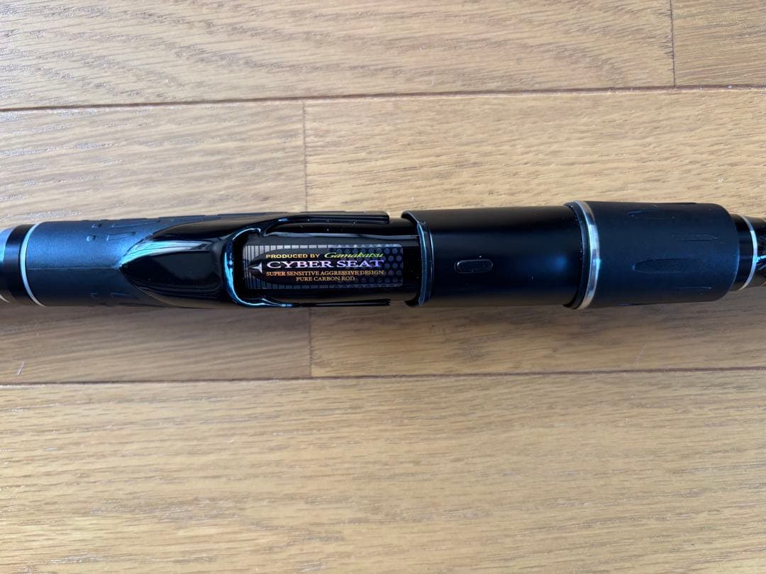 がまかつ　がま磯デニオス 1.25-53