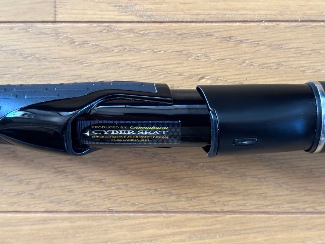 がまかつ　がま磯デニオス 1.25-53