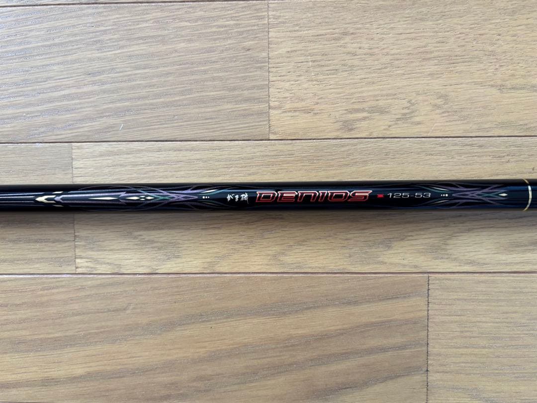 がまかつ　がま磯デニオス 1.25-53