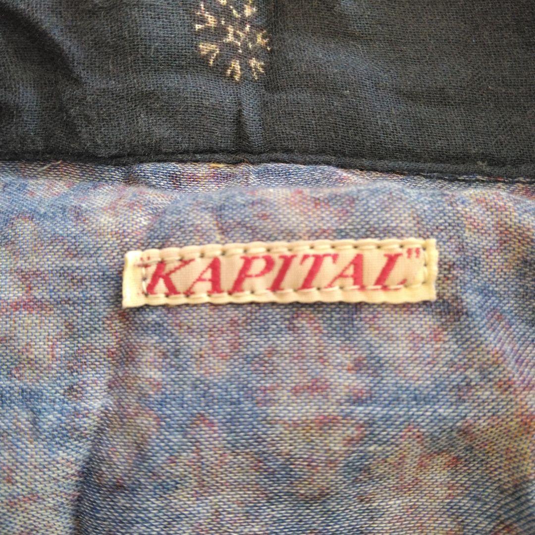 KAPITAL キャピタル ロング綿ワンピース 総柄 民族柄 ネイビー オレンジ