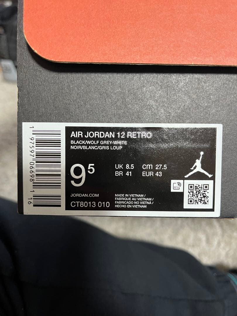 シューズ(男性用) NIKE AIR JORDAN 12 RETRO WOLF GREY27.5cm