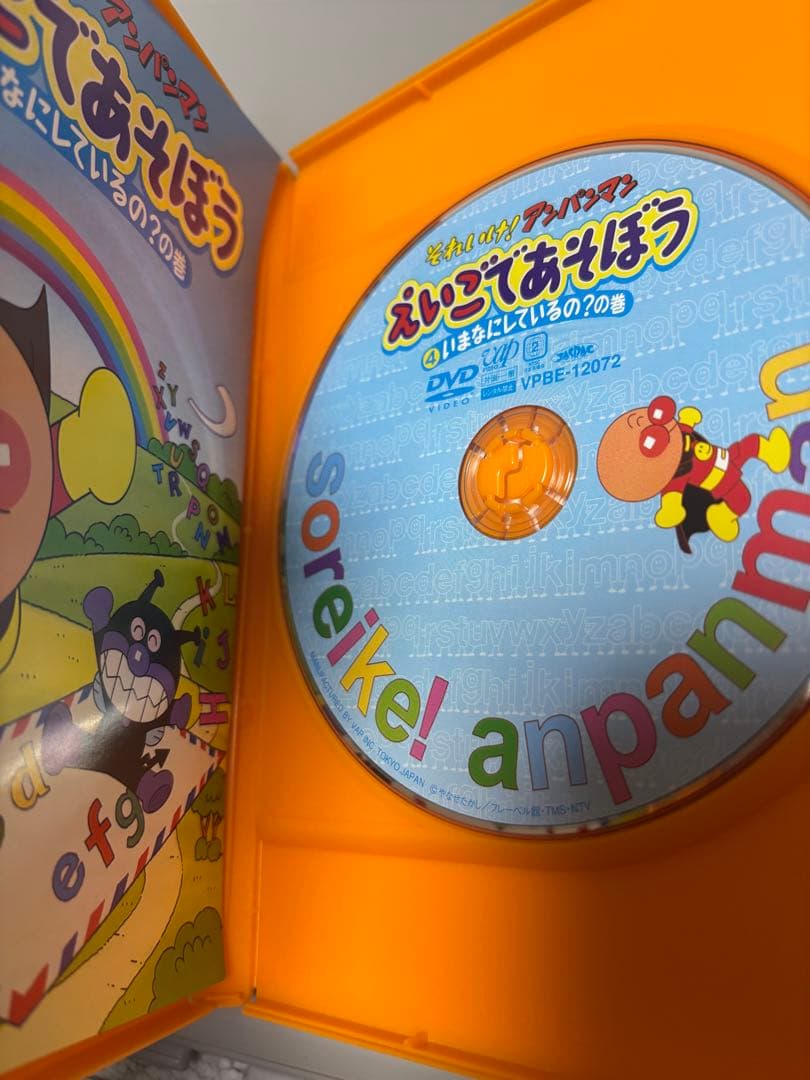 アンパンマン　DVD 6点　まとめ売り