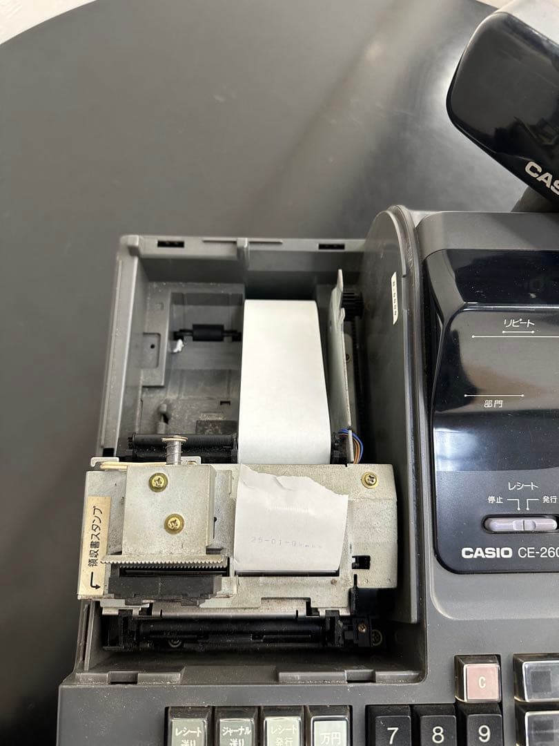CE-2600-V CASIO レジスター