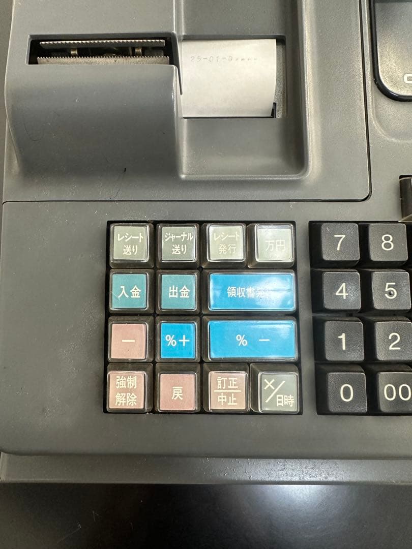 CE-2600-V CASIO レジスター