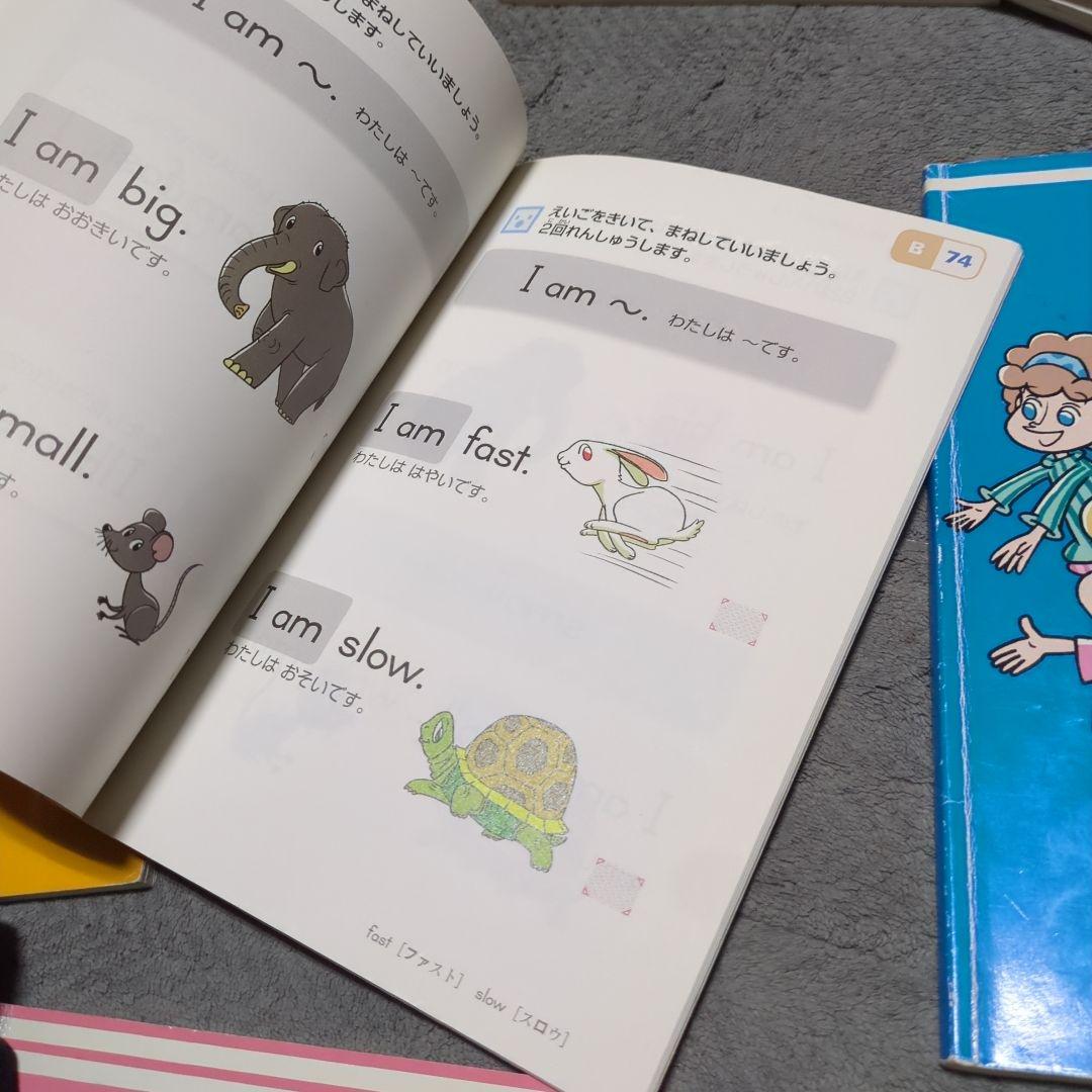 KUMON 英語 　教材　E-Pencil付き