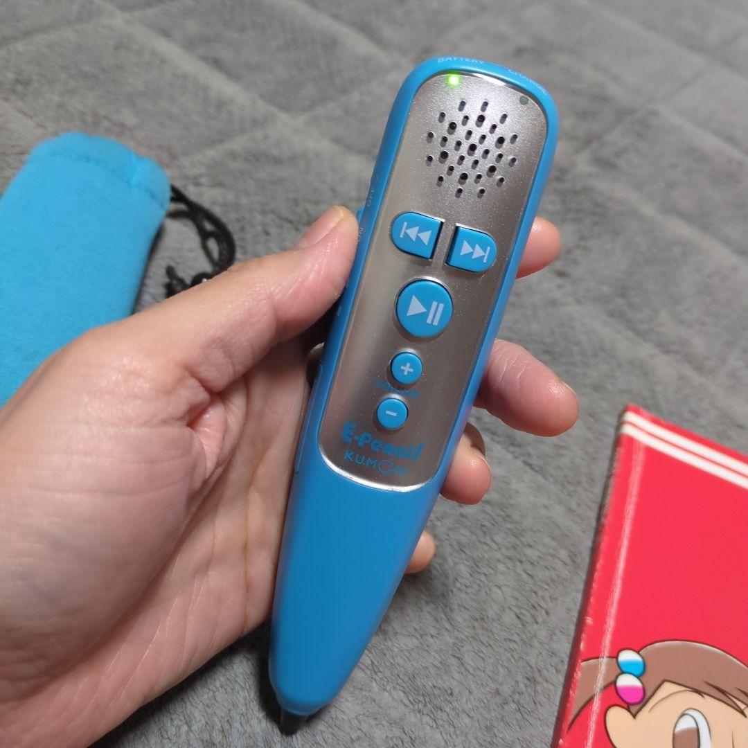 KUMON 英語 　教材　E-Pencil付き