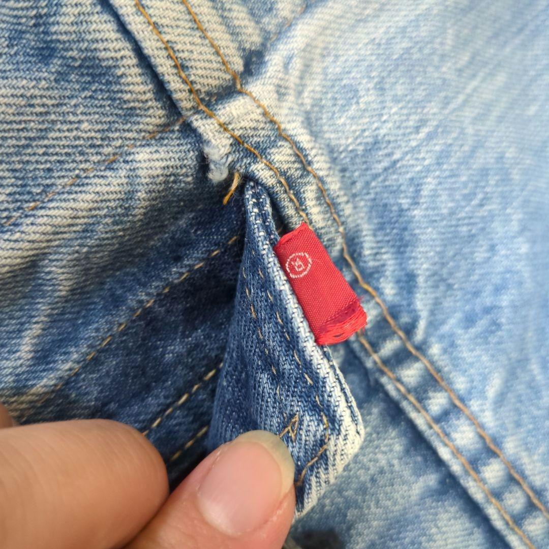 リーバイス 70505 USA製 ボタン裏529