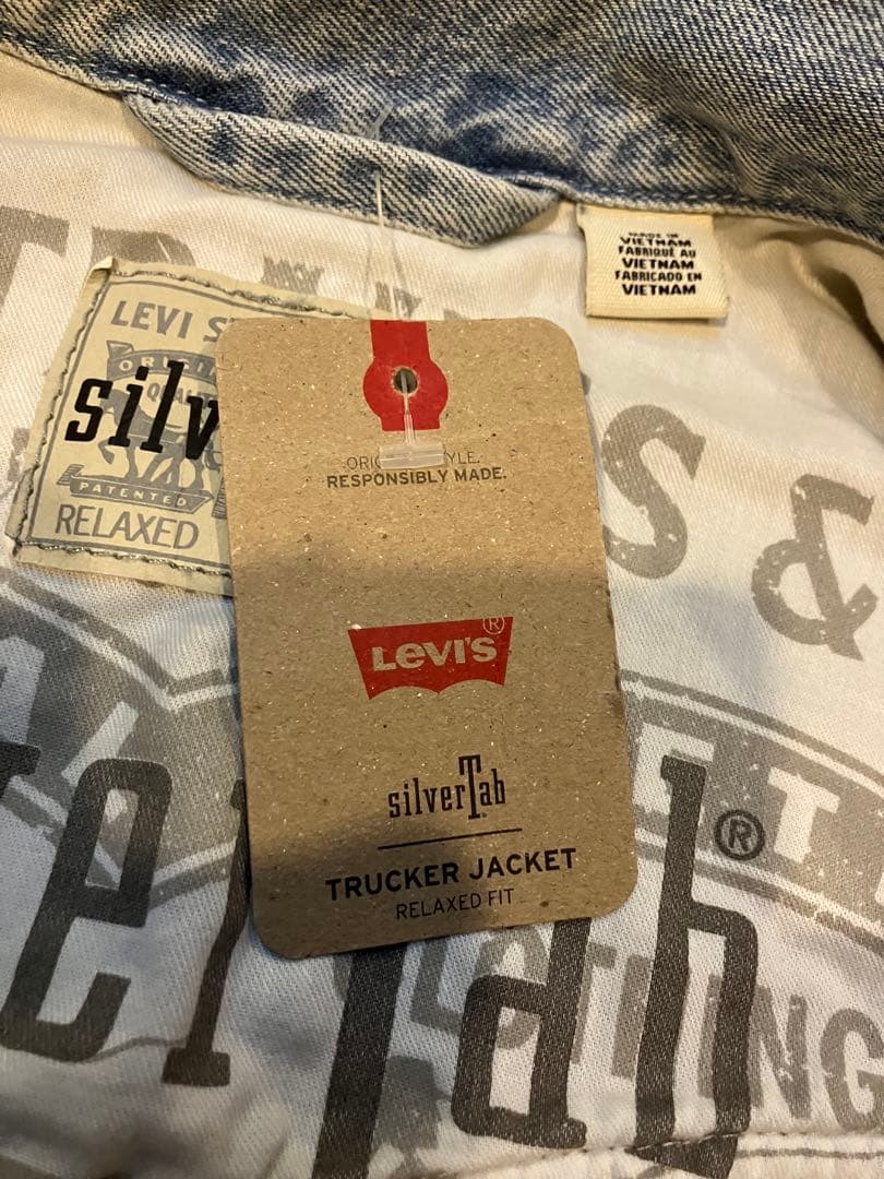 Levi's リーバイスSILVERTAB™ 大きいsizeXXL位 切り返し