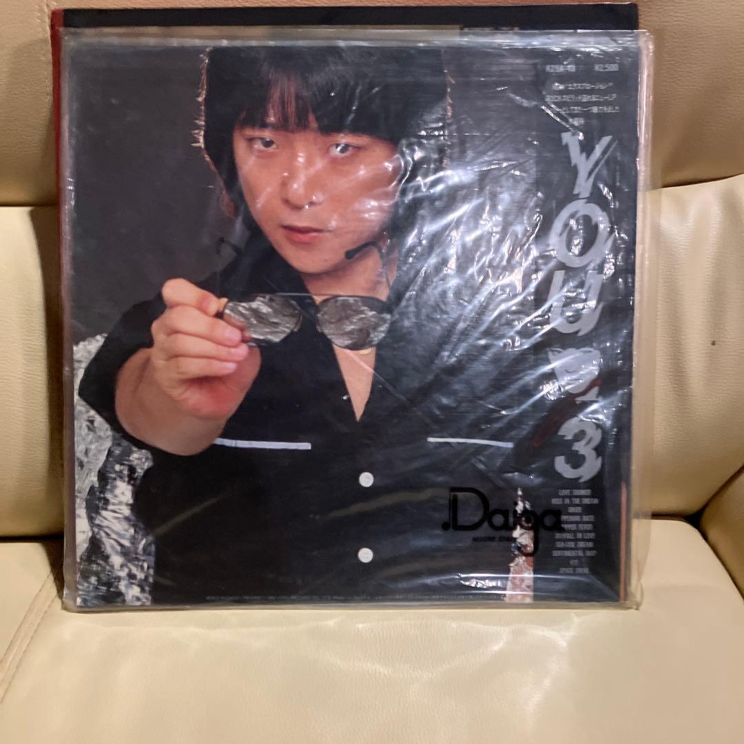 水島裕　LP盤　レコード　9点セット