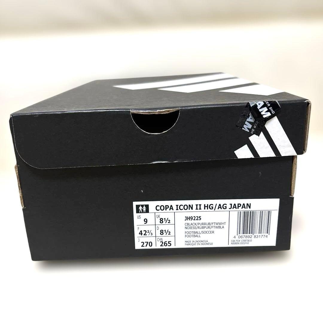 コパ アイコン 2 HG/AG 27.0cm