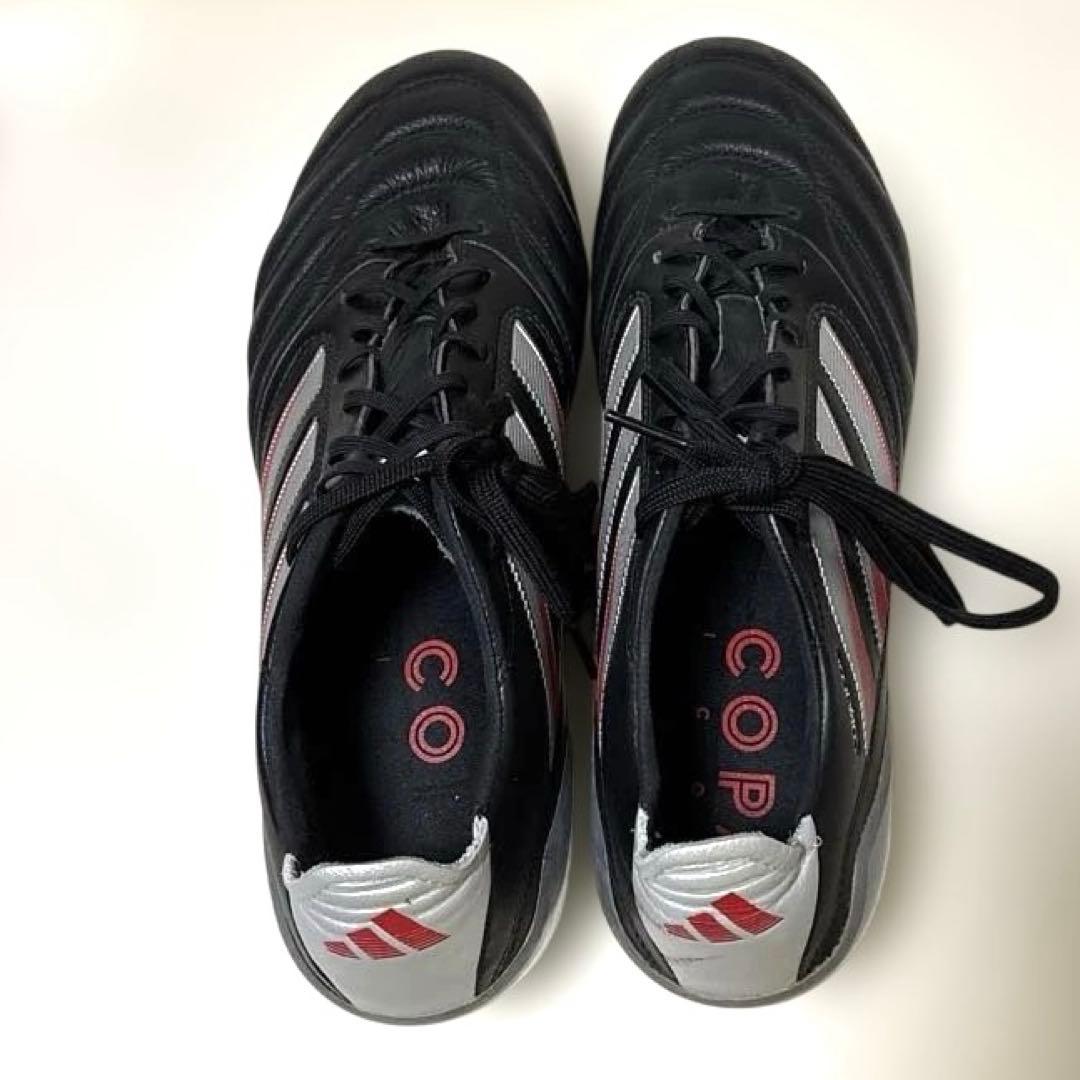 コパ アイコン 2 HG/AG 27.0cm