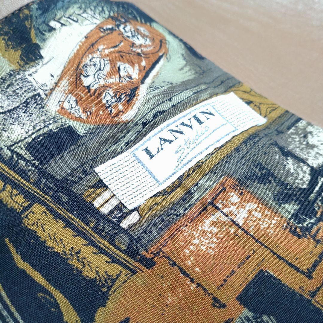 【メンズ XL相当】ランバン　内部総柄　ラムレザー　ジャケット 本革