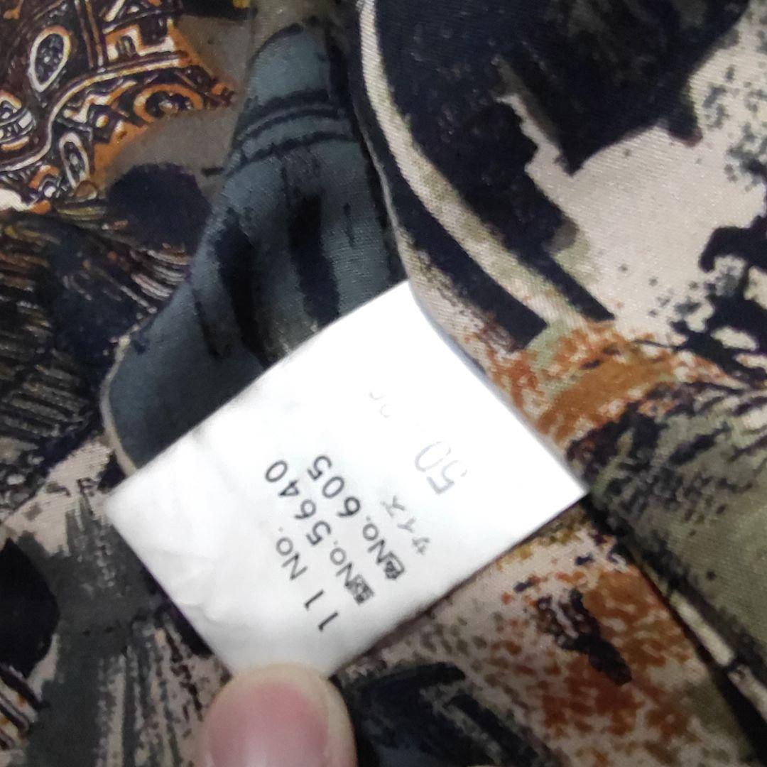 【メンズ XL相当】ランバン　内部総柄　ラムレザー　ジャケット 本革