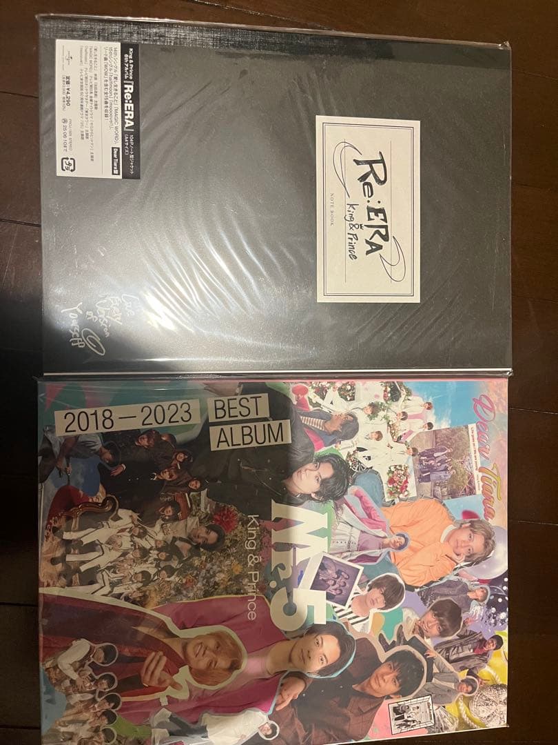 King & Prince CD DVD アルバム シングル