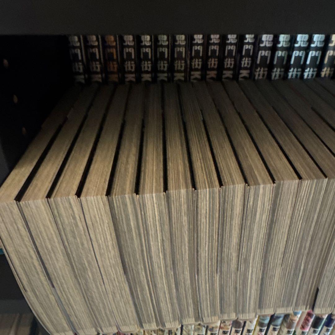 ガチアクタ1〜18巻セット 全巻