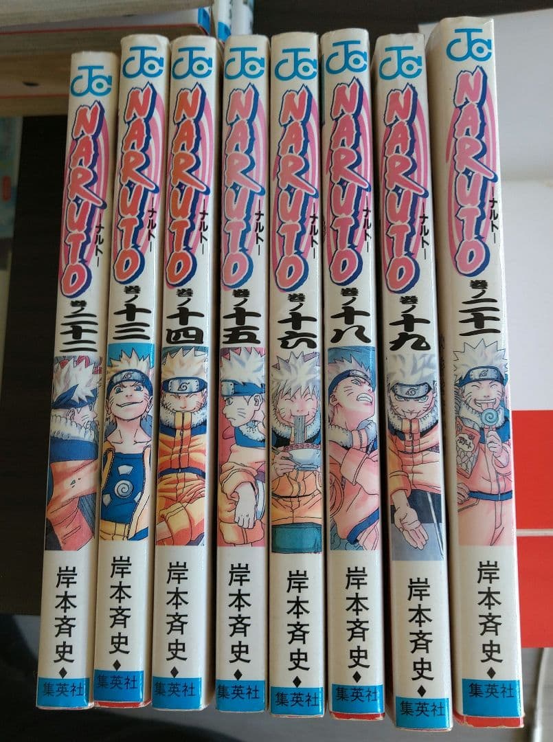 J*n様 NARUTO -ナルト- 全72巻セット