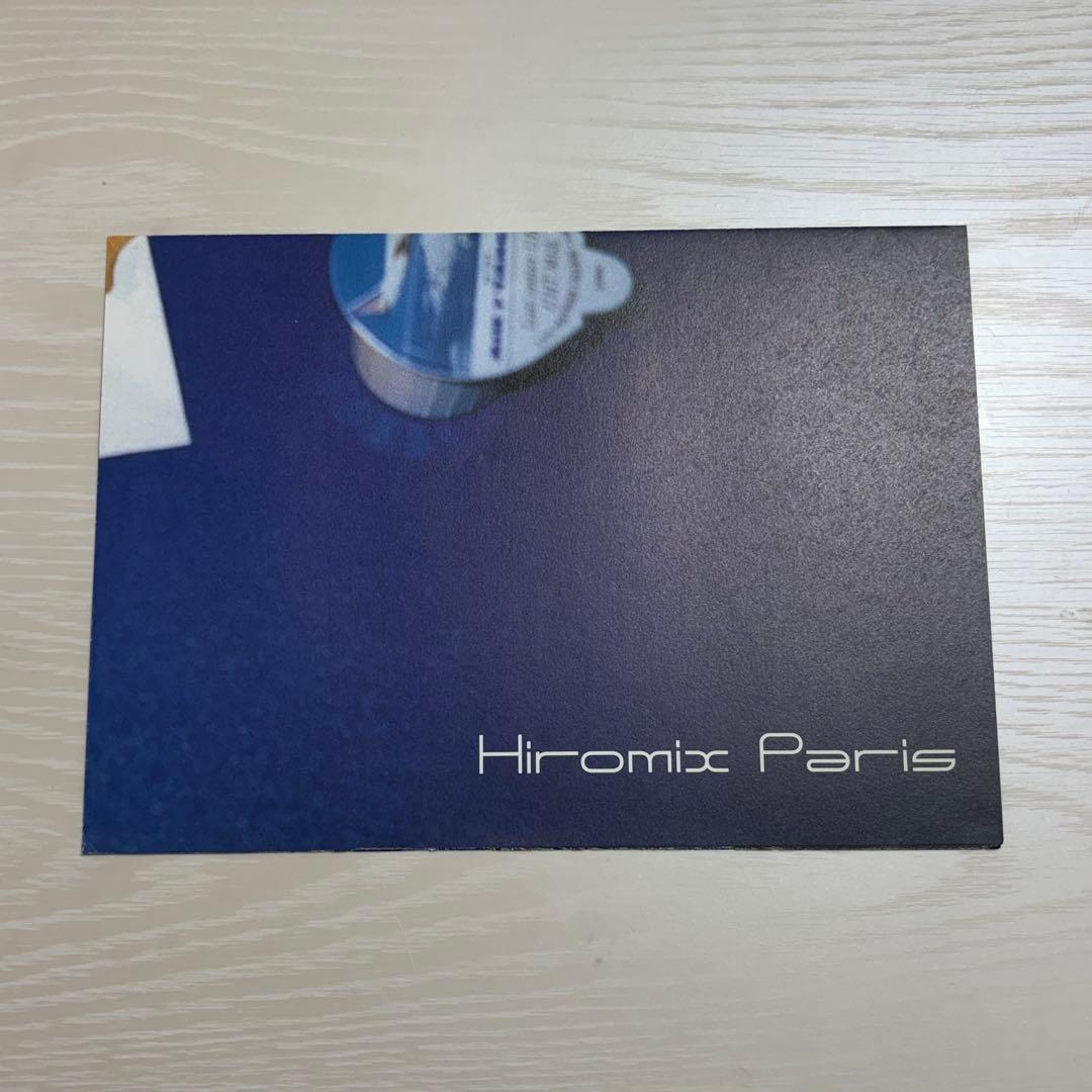 Hiromix Paris ポスター付き