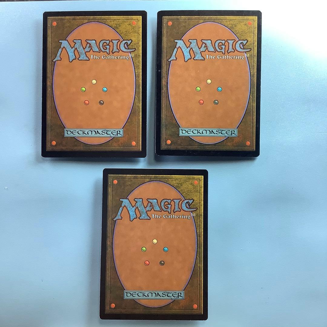 ゴブリンの溶接工/Goblin Welder ULG英語3枚セット