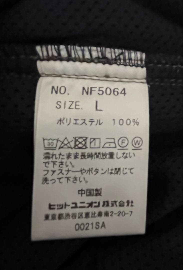 narifuri オリーブ カーゴパンツ