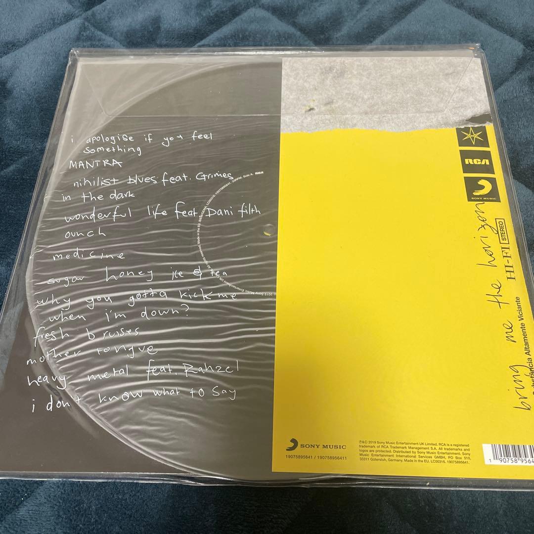 bmth LPレコード 3種セット