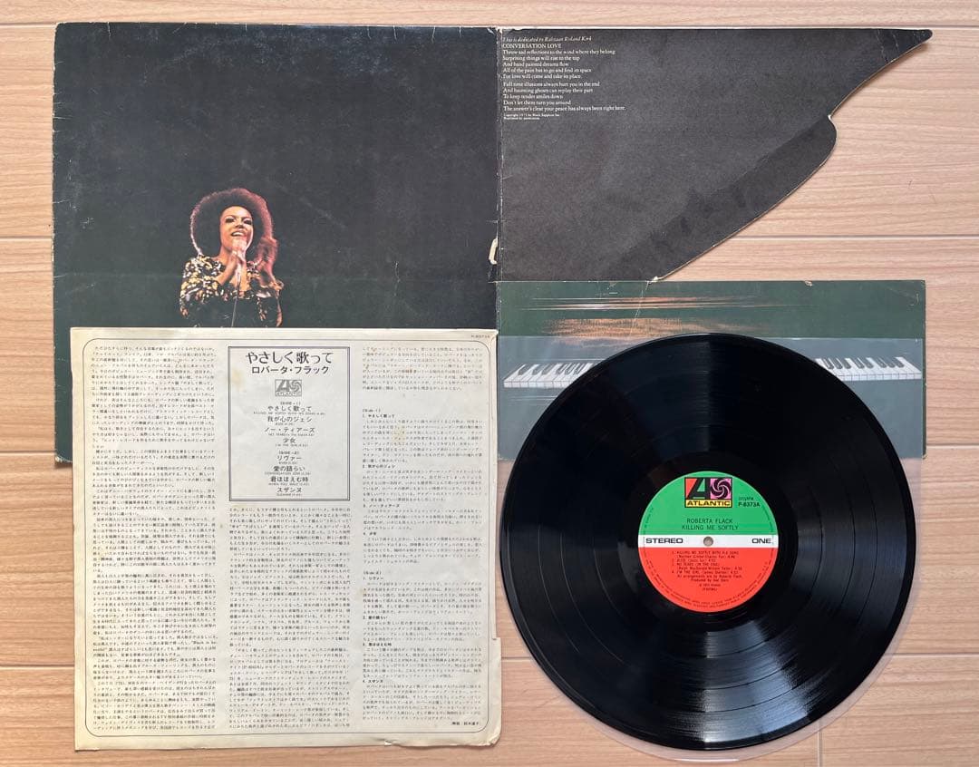 1970 年代Soul Funk LPレコード9枚セット