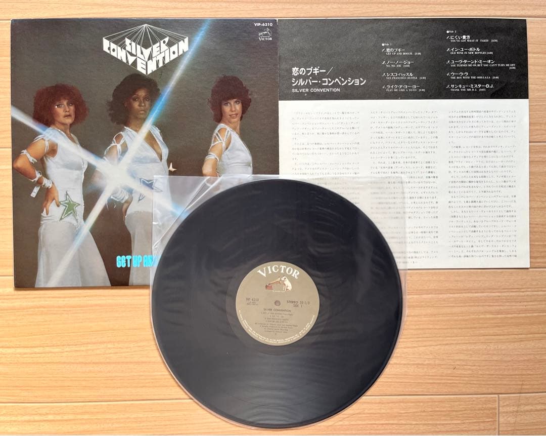 1970 年代Soul Funk LPレコード9枚セット