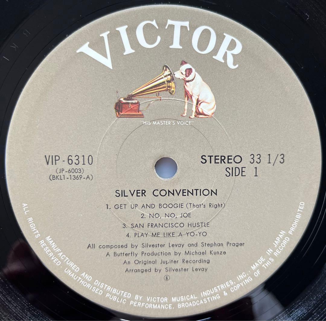 1970 年代Soul Funk LPレコード9枚セット