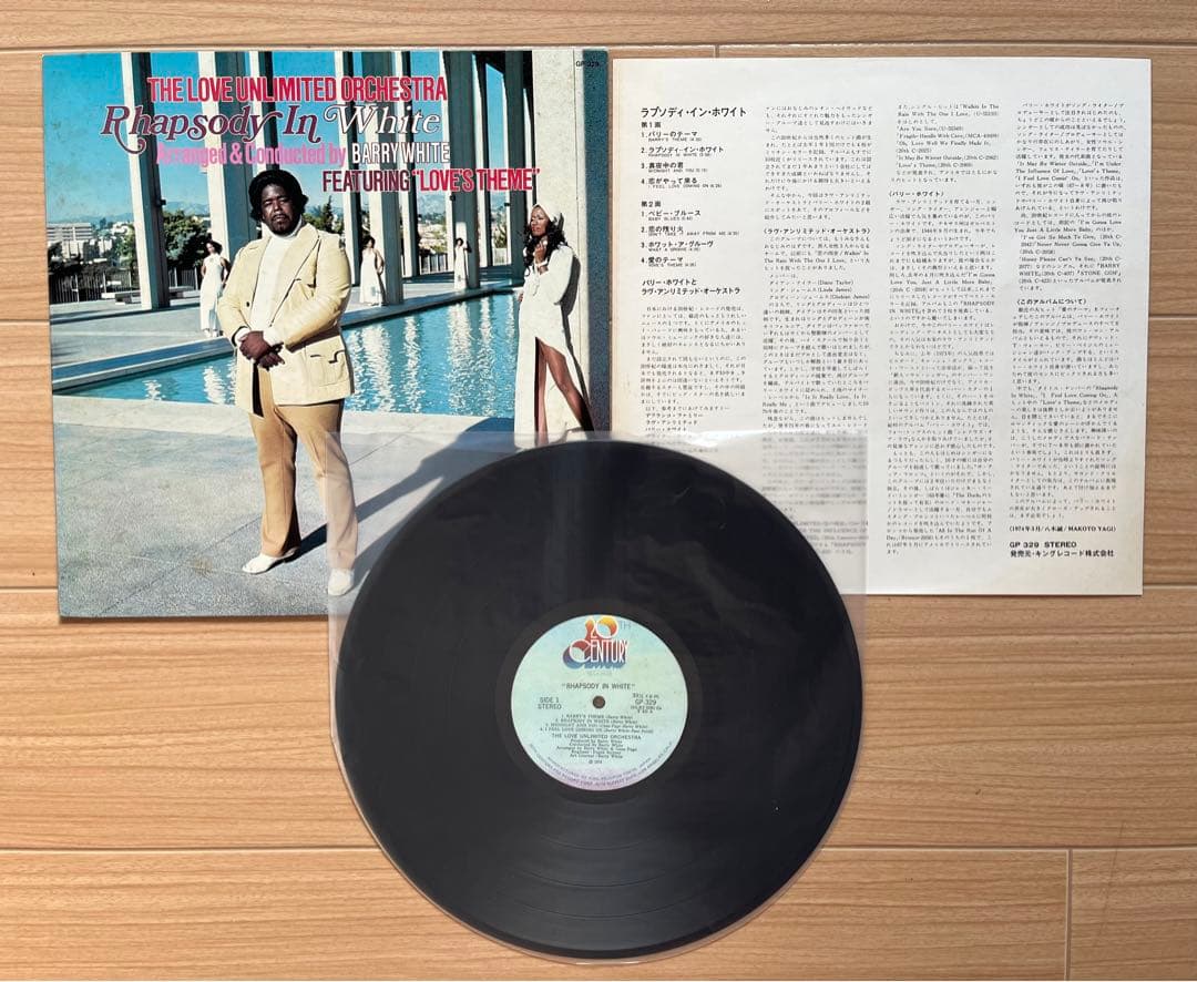 1970 年代Soul Funk LPレコード9枚セット