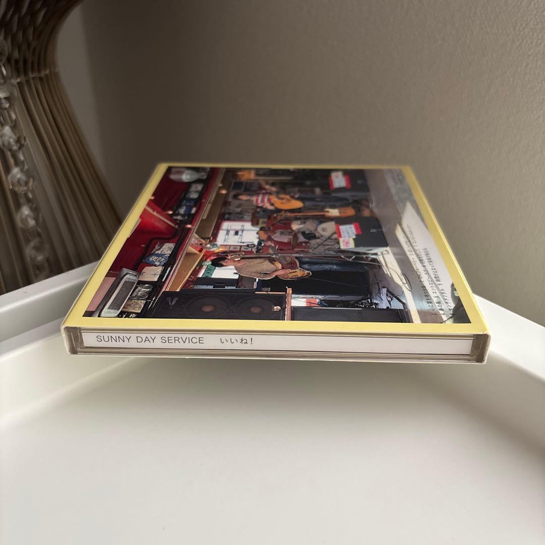 いいね！（初回限定盤）サニーデイ・サービス　国内盤　曽我部さんメッセージ付き