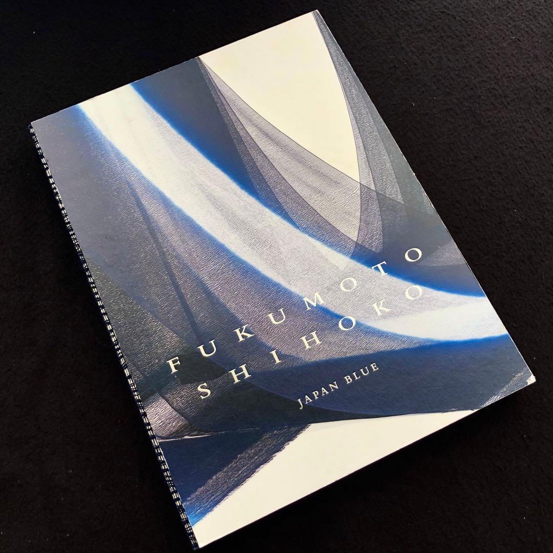 福本潮子 作品集「藍の青 1977- 2015」2015年 赤々舎