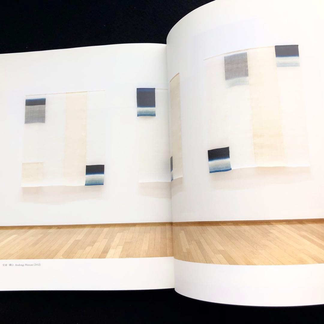 福本潮子 作品集「藍の青 1977- 2015」2015年 赤々舎