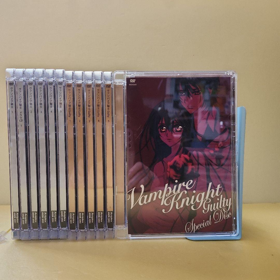 【DVD】「ヴァンパイア騎士」全5巻+ 「ヴァンパイア騎士 Guilty」全5巻