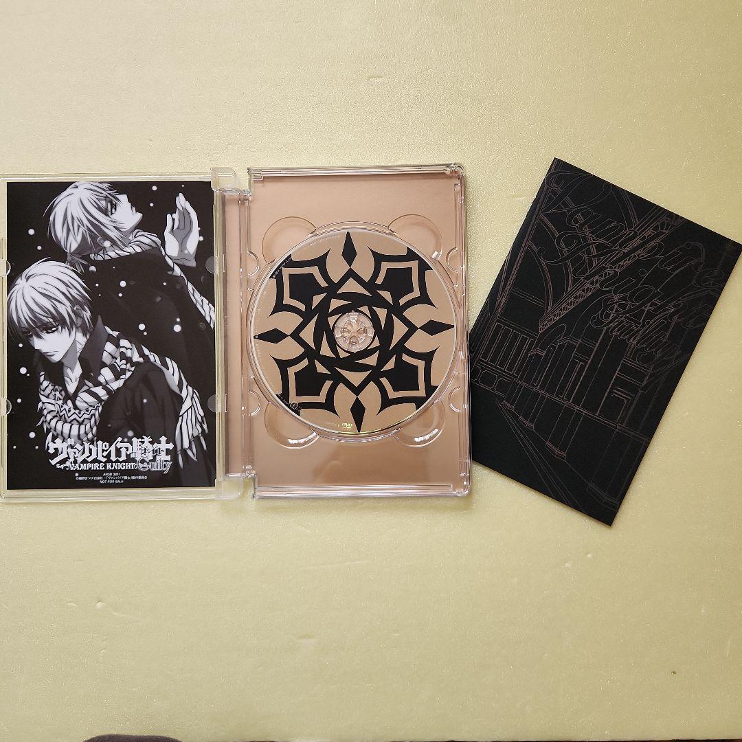 【DVD】「ヴァンパイア騎士」全5巻+ 「ヴァンパイア騎士 Guilty」全5巻