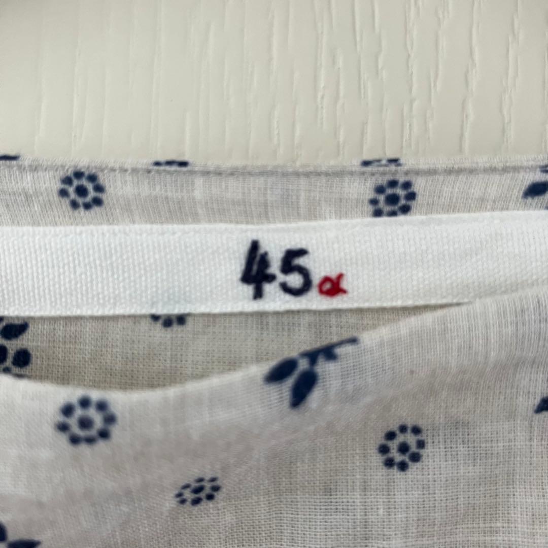 45R45rpm✨ホワイト×ネイビー小花柄コットンガーゼゆったりロングワンピース