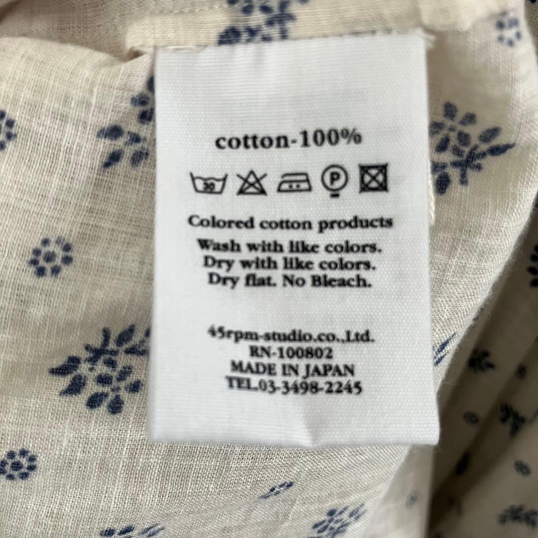 45R45rpm✨ホワイト×ネイビー小花柄コットンガーゼゆったりロングワンピース