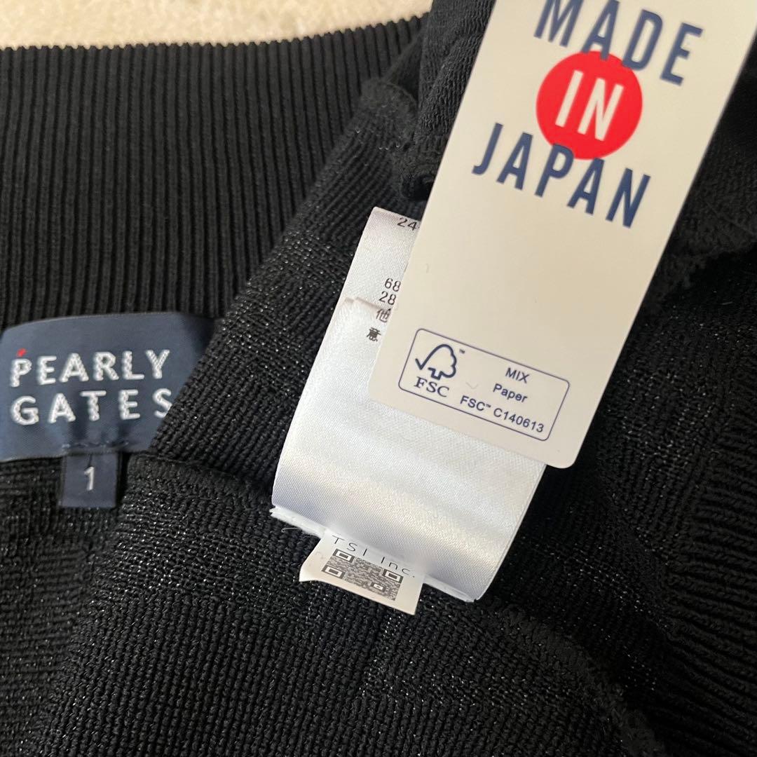 新品★41,800円 パーリーゲイツ 春夏サマーニットジップブルゾン 濃紺×白1