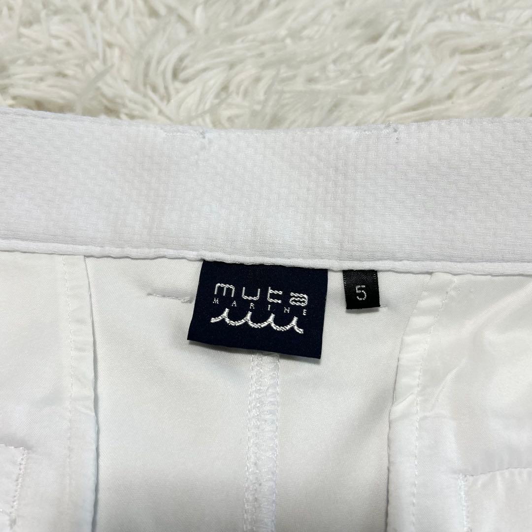 ムータマリン MUTA MARINE ハーフパンツ ホワイト サイズ5