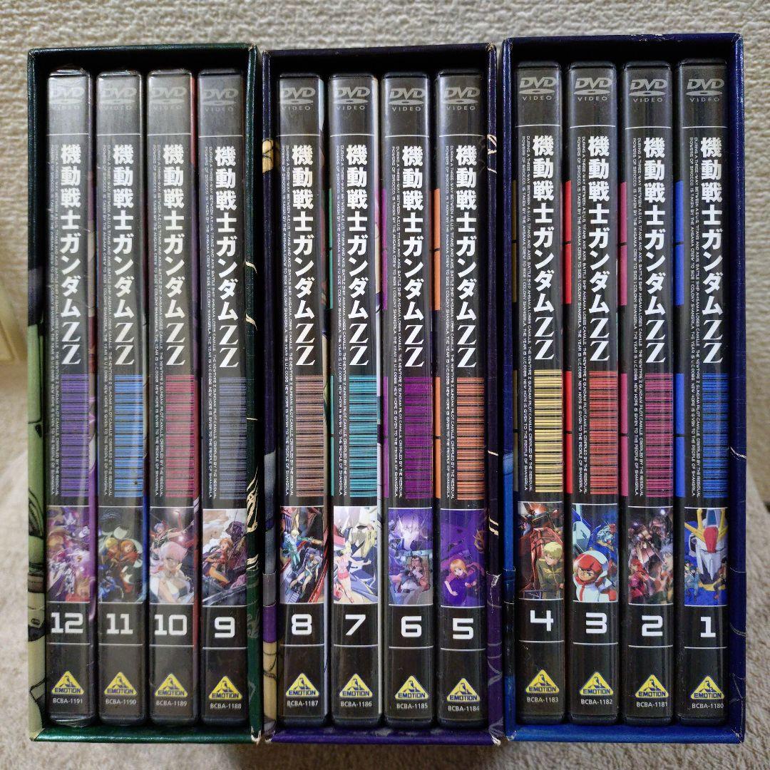 大*将様 機動戦士ガンダムZZ 初回限定DVDセット