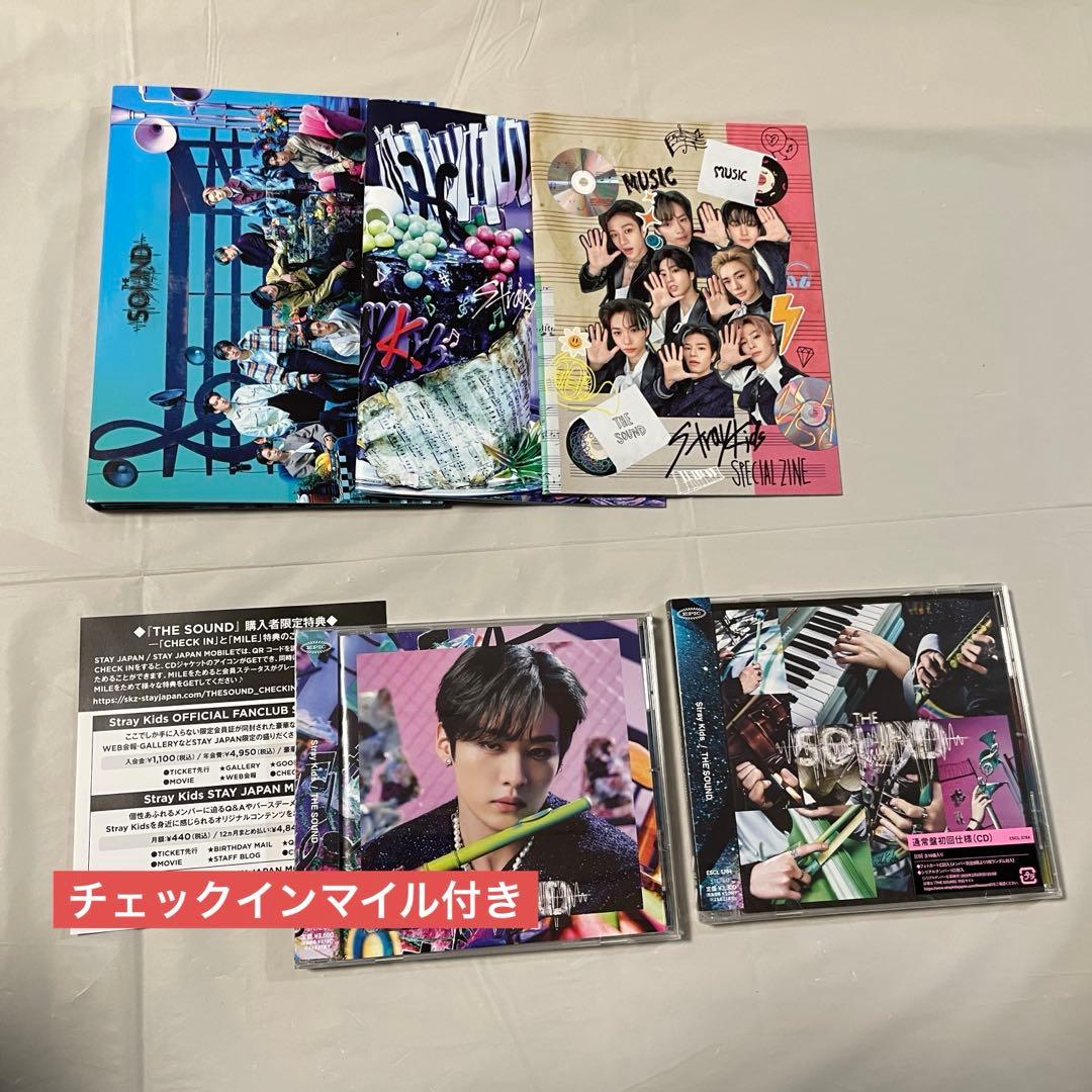 StrayKids アルバム　まとめ売り④ トレカ　ポスター　チェックインマイル