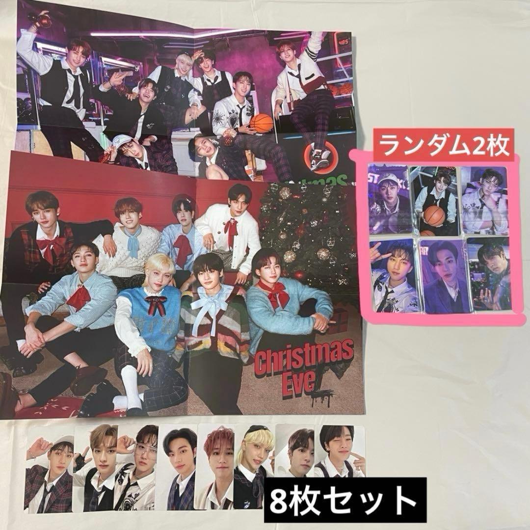 StrayKids アルバム　まとめ売り④ トレカ　ポスター　チェックインマイル