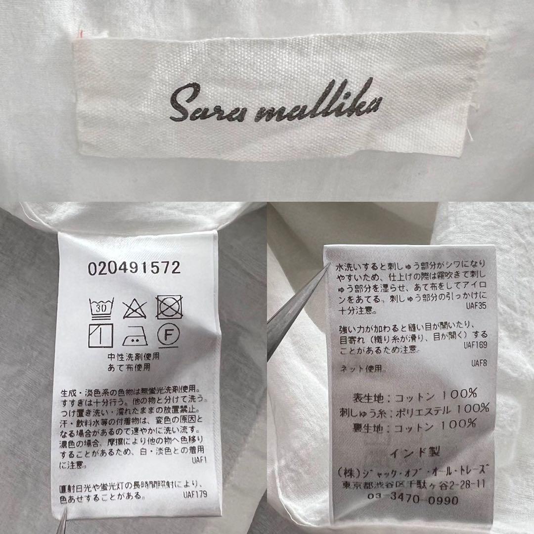 美品✨SARA MALLIKA CIN EMB LONG DRESS ワンピース