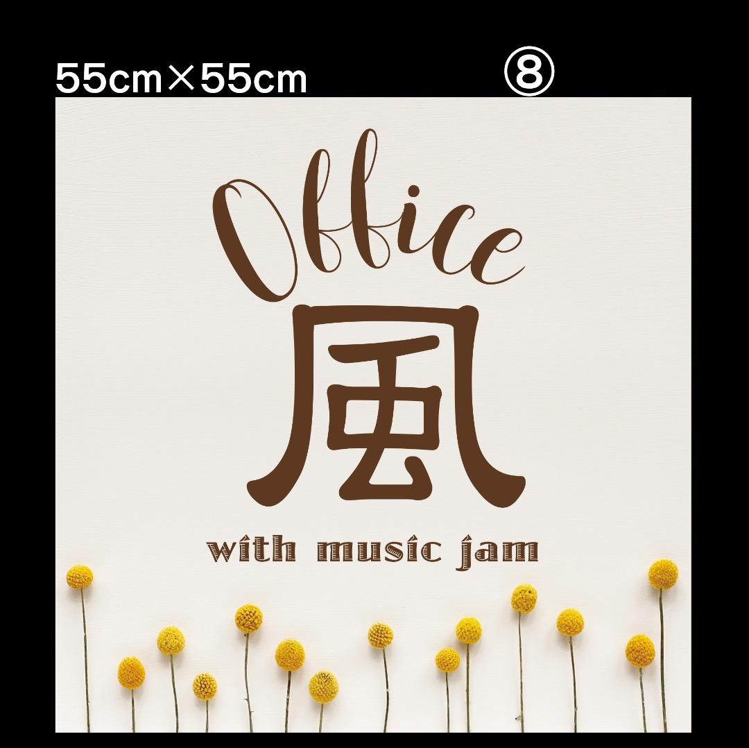 タイガー／チャン様おまとめ専用✦209ショップ様看板✦55角+20角✦フォント変