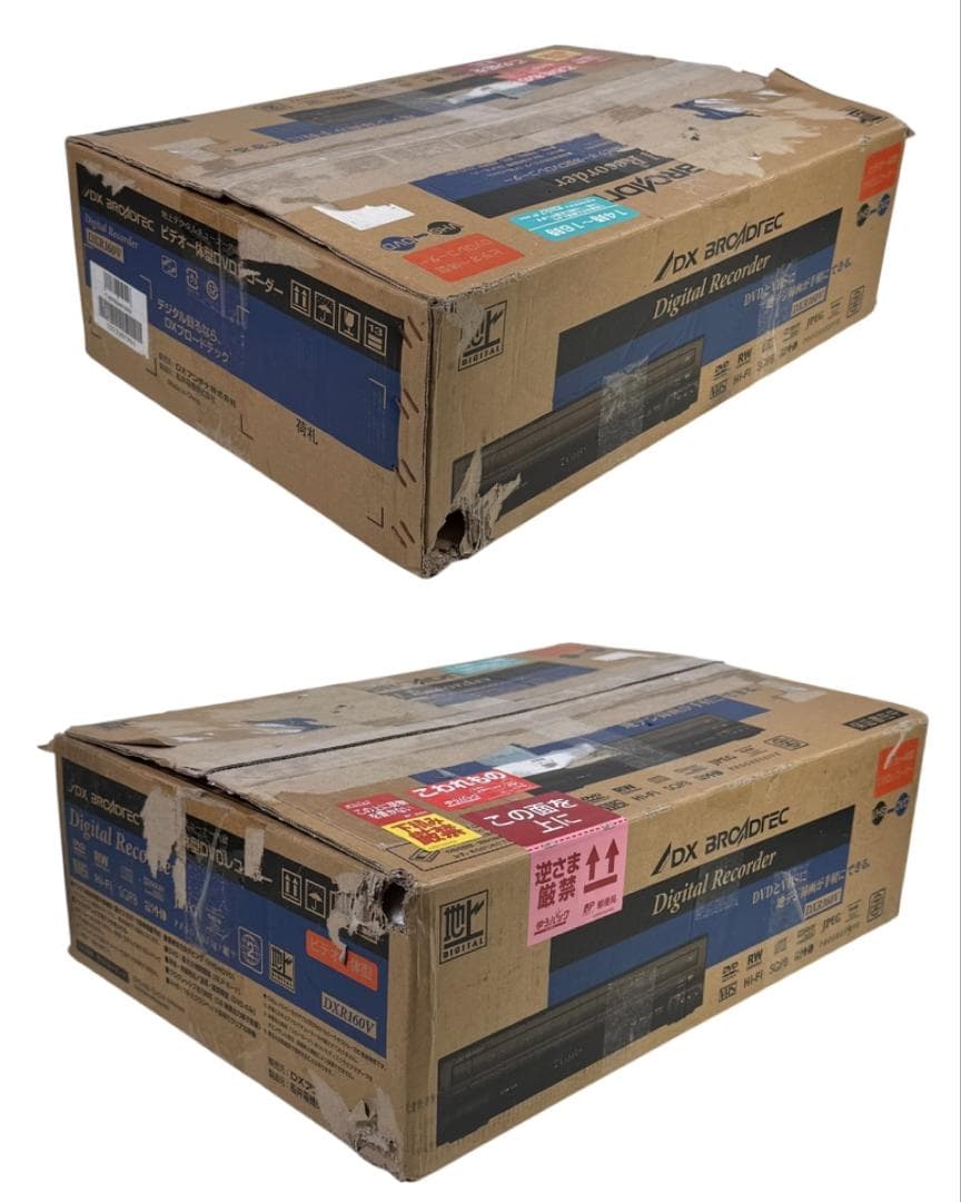 ◆未使用保管品◆ DXアンテナ ビデオ一体型DVDレコーダーDXR160V