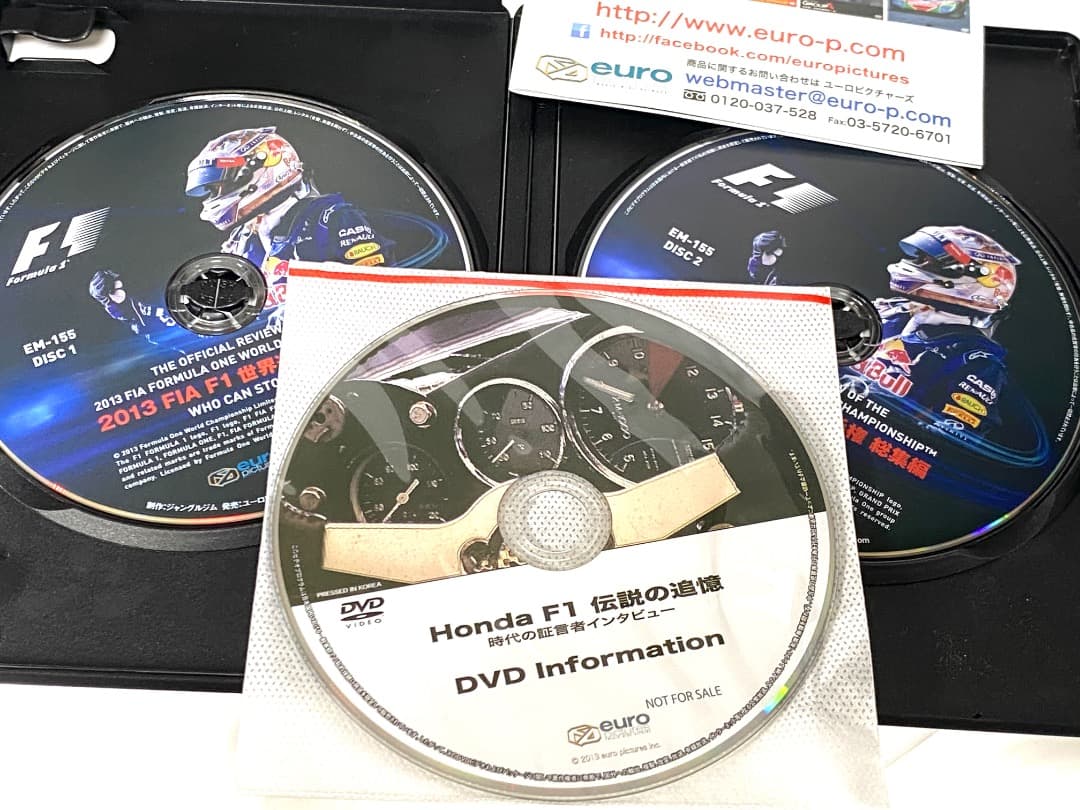 ク*ー様 10本セット 2003〜2013 FIA F1世界選手権 総集編DVD